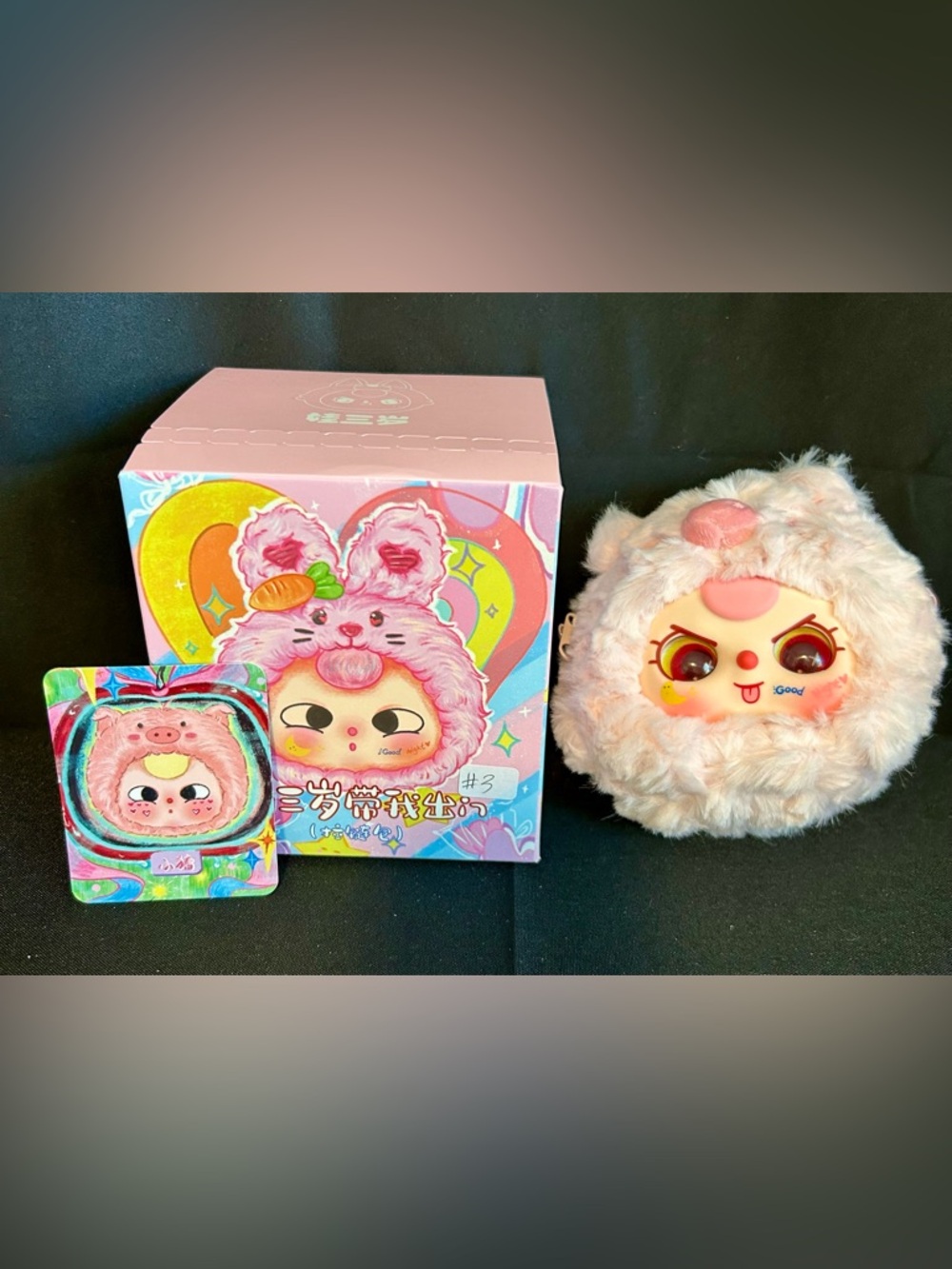 Baby Three Take Me Out Piggy Zipper Bag